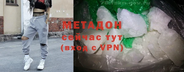 MDMA Premium VHQ Верхнеуральск