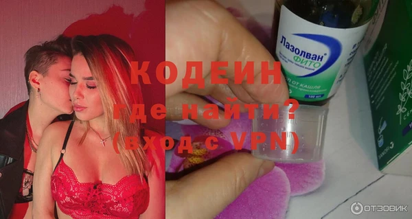 MDMA Premium VHQ Верхнеуральск