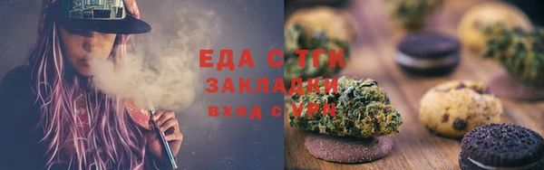 MDMA Premium VHQ Верхнеуральск