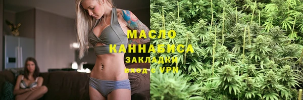 марки lsd Верхний Тагил