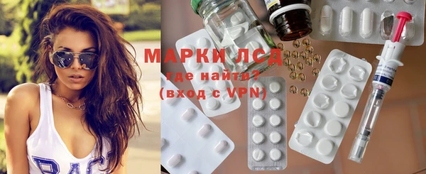 MDMA Premium VHQ Верхнеуральск