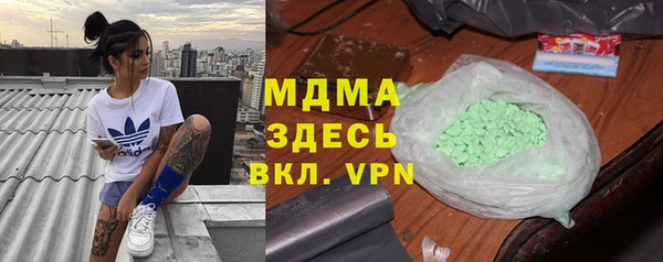 марки lsd Верхний Тагил